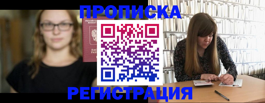 форма 3 в Нефтекумске